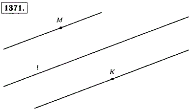 Начертите прямую L и отметьте точки M и К вне этой прямой. Проведите..., Задача 13092, Математика