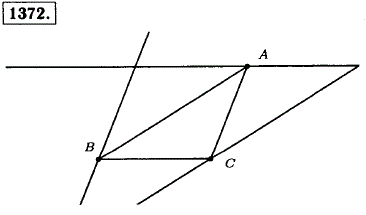 Начертите треугольник и проведите через каждую вершину прямую, пар..., Задача 13093, Математика
