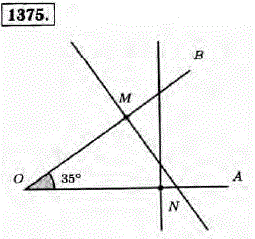Постройте угол AOB, равный 35°. Отметьте точку M на стороне OA и N на OB. Проведите через точку M прямую, перпендик..., Задача 13096, Математика
