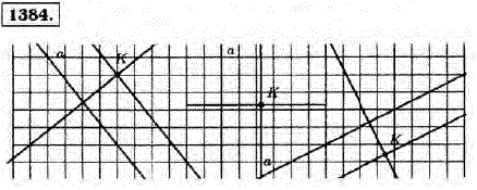 Перечертите рисунок 112 в тетрадь. Проведите через точку К прямую паралл..., Задача 13105, Математика