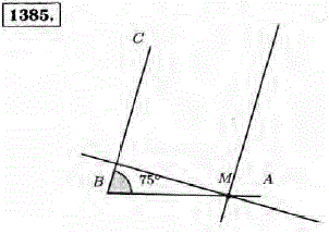 Начертите угол ABC, равный 75°. На стороне ВА отметьте точку M и проведите через нее две прямые, одна из кот..., Задача 13106, Математика