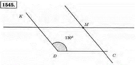 Начертите угол CDK, равный 130°. Отметьте точку M, не лежащую на сторонах этого угла, и прове..., Задача 13266, Математика