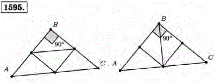 Начертите треугольник ABC с прямым углом B. Как разделит это..., Задача 13316, Математика