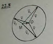 Для определения собственной скорости v самолета при ветре размечают на земле треугольный полигон ABC со сторонами BC=l1, CA=l2, AB=l3 м. Для ка..., Задача 3194, Теоретическая механика