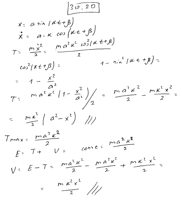 Материальная точка массы m совершает гармонические колебания по прямой Ox под действием упругой восстанавл..., Задача 3506, Теоретическая механика