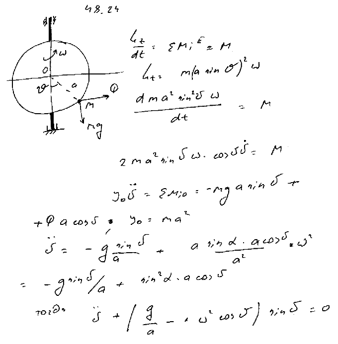 Материальная точка массы m движется по круговой рамке радиуса a, которая вращается с постоянной угловой скоростью вокруг вертикаль..., Задача 4080, Теоретическая механика