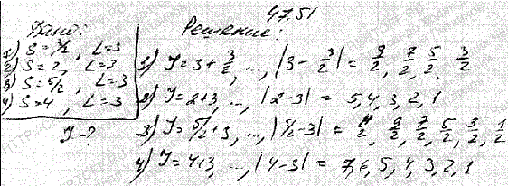 Определить возможные значения квантового числа, соответствующего полному моменту импульса электронной системы, ..., Задача 4622, Физика