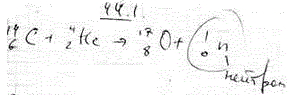 Определить порядковый номер и массовое число частицы, обозначенной буквой x, в символической з..., Задача 4772, Физика