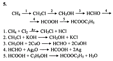Составьте генетический ряд органических соединений, в состав молекул которых входит один атом углерода. Запишите уравнения реакци..., Задача 7689, Химия